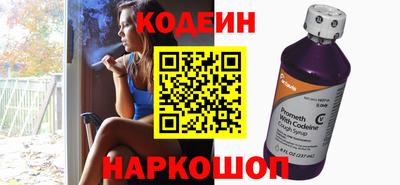 mdma Чебаркуль