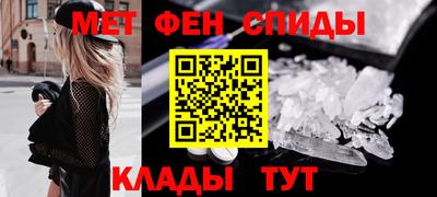 mdma Чебаркуль
