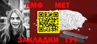 винт Чапаевск