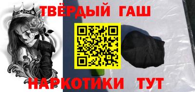 кокаин VHQ Чебоксары