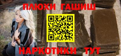 mdma Чебаркуль