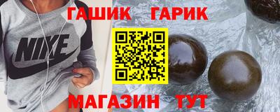 mdma Чебаркуль