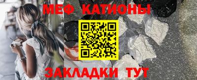 кокаин VHQ Чебоксары