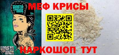 винт Чапаевск