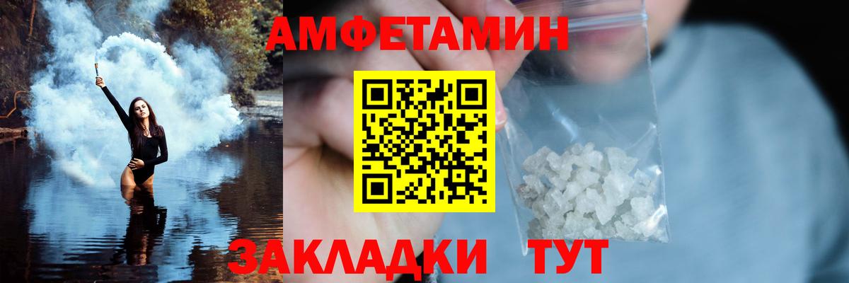МЕТАМФЕТАМИН витя  Вход с VPN  Реж  МЕТАМФЕТАМИН витя 